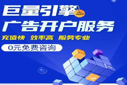 微信信息流广告的投放策略调整实践